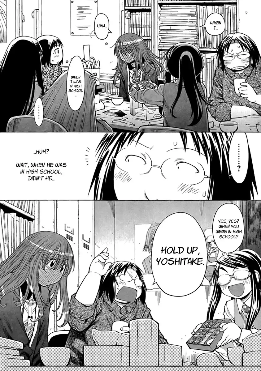 Genshiken Nidaime Chapter 17 14